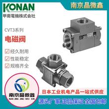 CVT3-04-8Ay늴yձ늙CKONAN