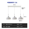 Three -headed long basin chandelier {milk yellow lampshade}