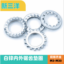 �F����XGB861�i�o�|Ȧ�|Ƭ����XGB862ֹ�ˉ|Ƭֹ�Ӊ|Ȧ���ɉ|Ƭ