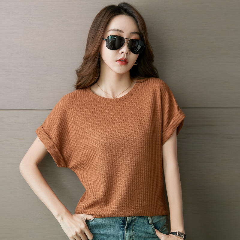 다크 브라운 노란색