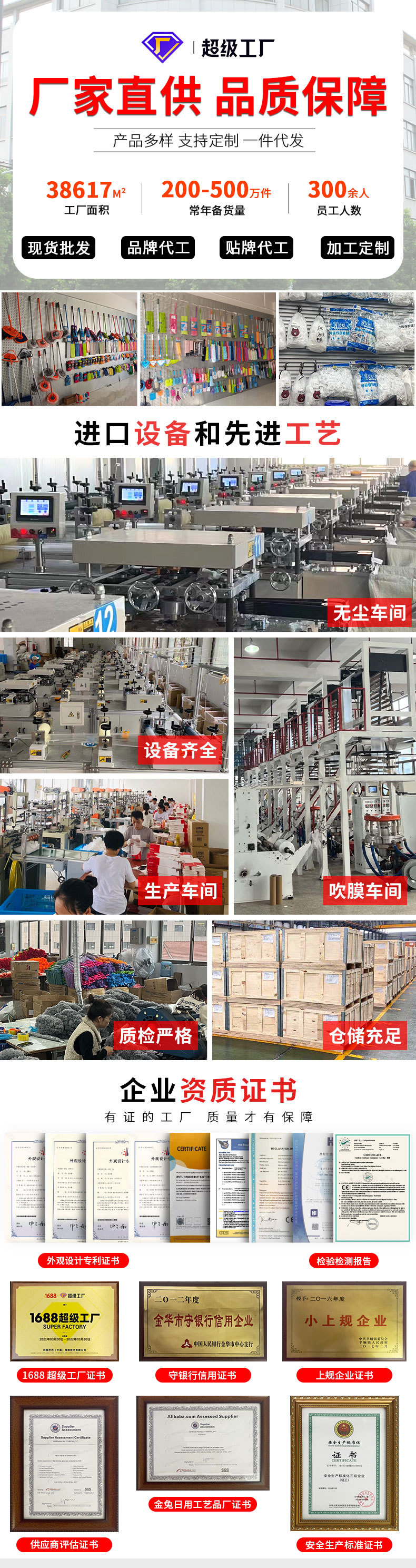 686b8ff8de98c3dc057a5ec911c4d1