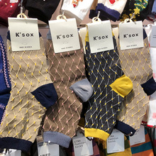 ���ֻ�����������KSOX�ﶬ��Ӣ�׷�ײɫ���Ů����Ͳ���Űٴ�����