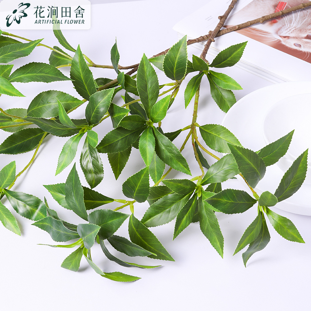 Simulation horse drunk wood leaf plant home film and television…