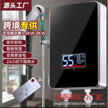 �羳��Ҏ�WҎӢҎ����ʽ늟�ˮ��С�ͼ����ٟ���ԡϴ��a��С�N��