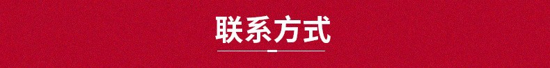 力胜-13.jpg