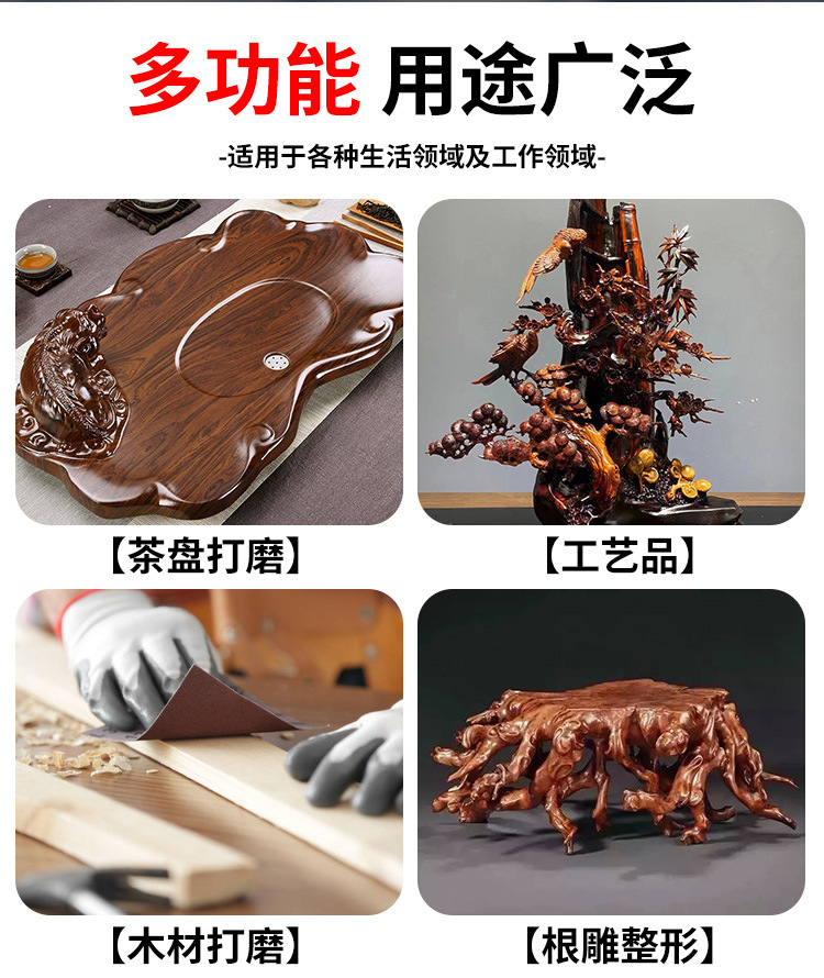 详情页-恢复的_02