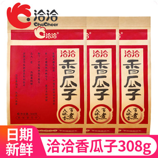 ǢǢ����308gԭ�㳴؛���w�������ǡǡ�������k�������e��ʳ���l