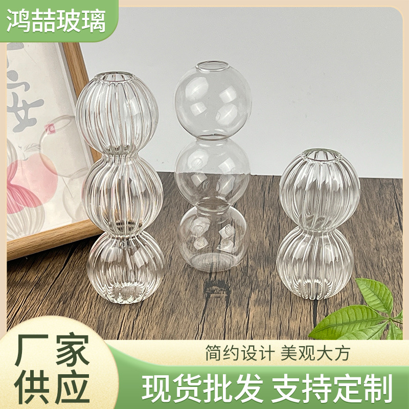 Ins 스타일 노르딕 투명 유리 꽃병 가정용 꽃 꽃 장식품 물을 기르는 창조적 인 간단한 바탕 화면 장식