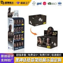 ԒΑ߅չʾäдNչk̨漈չʾ