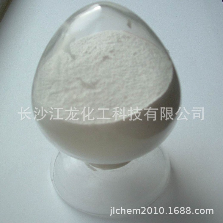 供应六氯环三磷腈