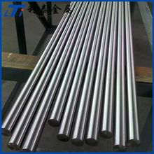 ��̩���٬F؛702/705䆰� Ta1�g�� NB1≰� Ҏ���Rȫ ����❍