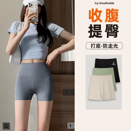 休闲裤;半身裙;女式牛仔裤