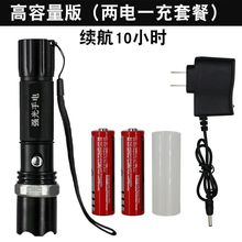 ���Ͳ����ɳ���h�䳬�����D׃���๦�ܷ�ˮ��������T���Ͳ