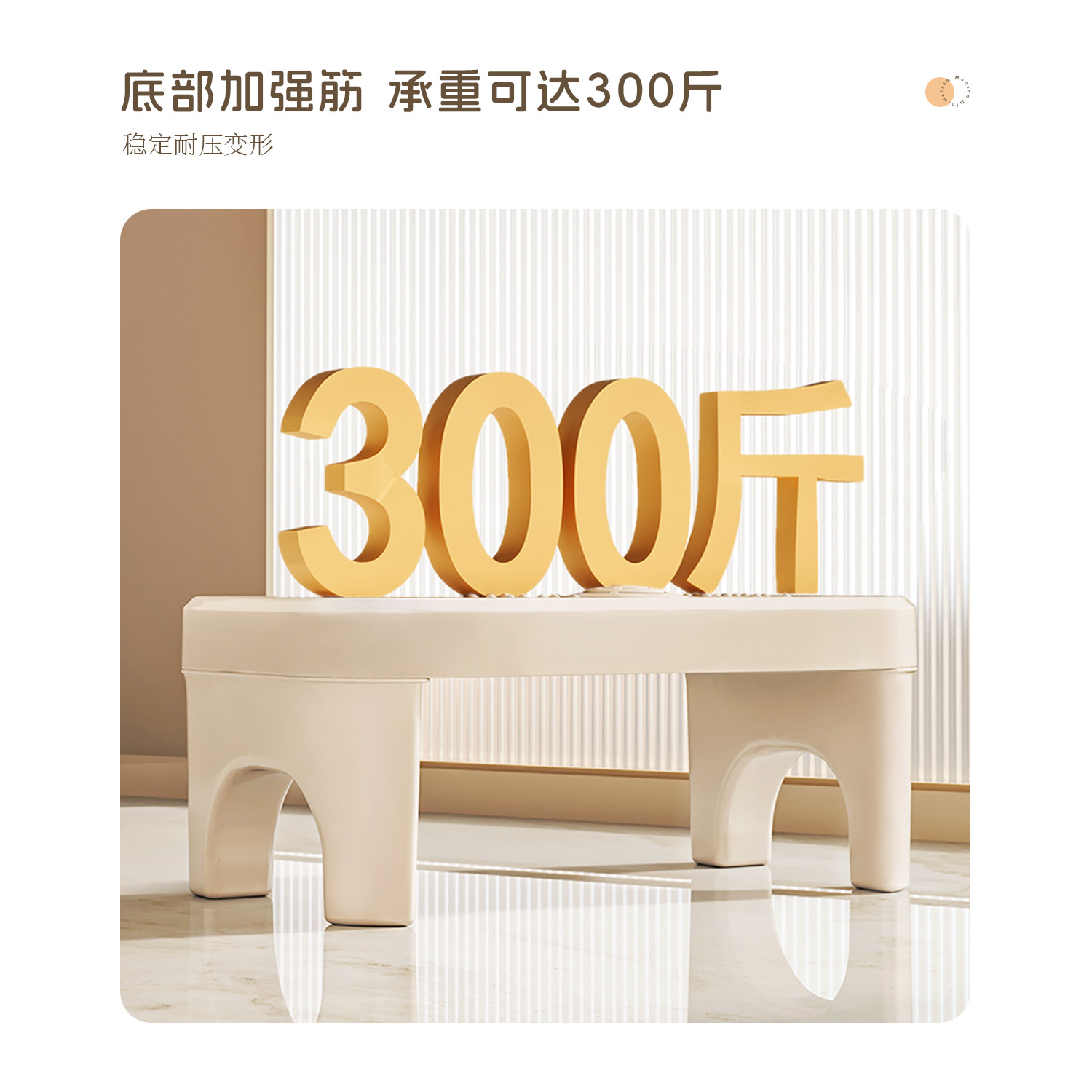 Taburete de inodoro, taburete de inodoro para adultos, taburete de inodoro