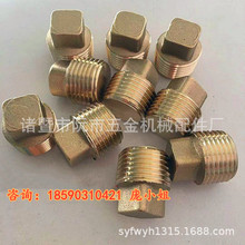 H58�S�~���^���^���ķ��������^���ķ��Ͷº���4��6�ַ��^����