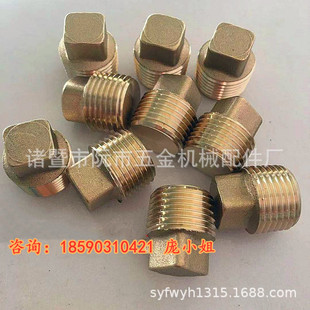 H58�S�~���^���^���ķ��������^���ķ��Ͷº���4��6�ַ��^����
