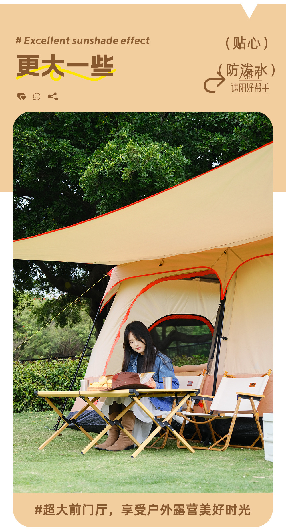 Gofun 096N Outdoor Family Overnight Two-Room Tent Park Camping Tent Campsite Tent with Large Canopy