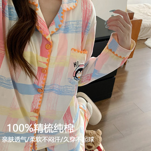 ��ͨ���Z˯��Ů���＾�¿�100%�����L���Lѝ���؉|�Ҿӷ����b���l