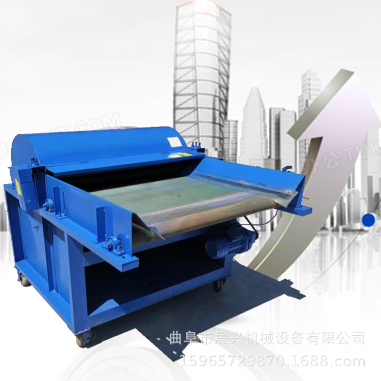 碎布开松机旧衣开松机 边角料开松机 哪里有卖的