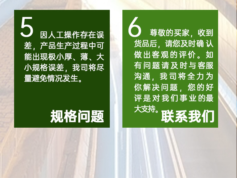 贴骨袋_19.jpg