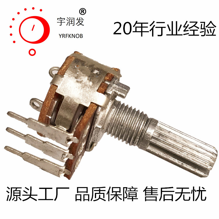 �����ص�λ��ֱ��1K-2M������ű�25��ת�ɵ�̼Ĥ���µ��ٵ�λ��