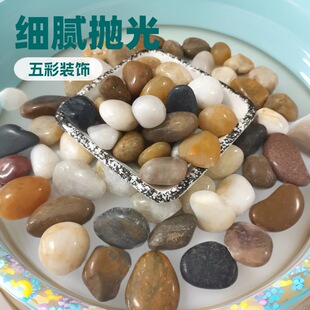 ׃�վ׃������Ȼ�Z��ʯ�[ʯ�S��ֱ�N����������u����~��