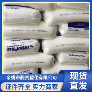 HDPE ̩��PTT HD5000S ���g�� ������ ���b���� ����ϩ ���z��