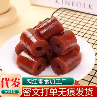 ɽ髾�����Ƥ�������b����ɽ髸�������ͯɽ髸⾩�����Tɽ髾�