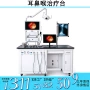 诊疗检查医院医用工作台