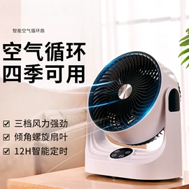 洗衣机;蒸汽清洁机;净水器
