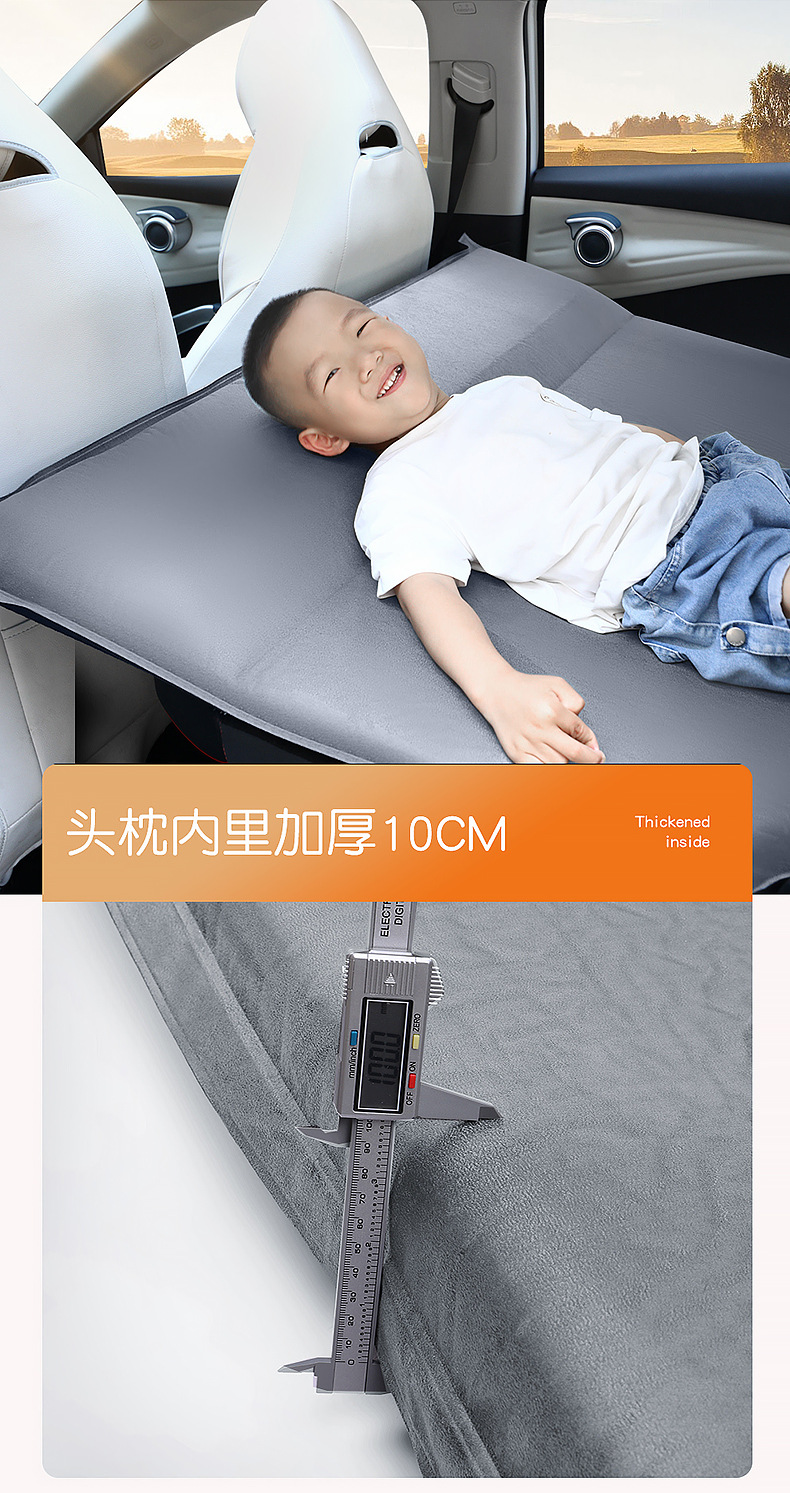 Byd Yuan Plus Special Car-Mounted Automatic Inflatable Bed Car Mattress for Self-Driving Travel Trunk Sleeping Air Mattress