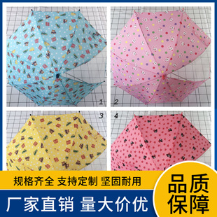 ���Qmiki��ͯ��Ůͯ�׃��@������ͨ���Mӡ���͸�������