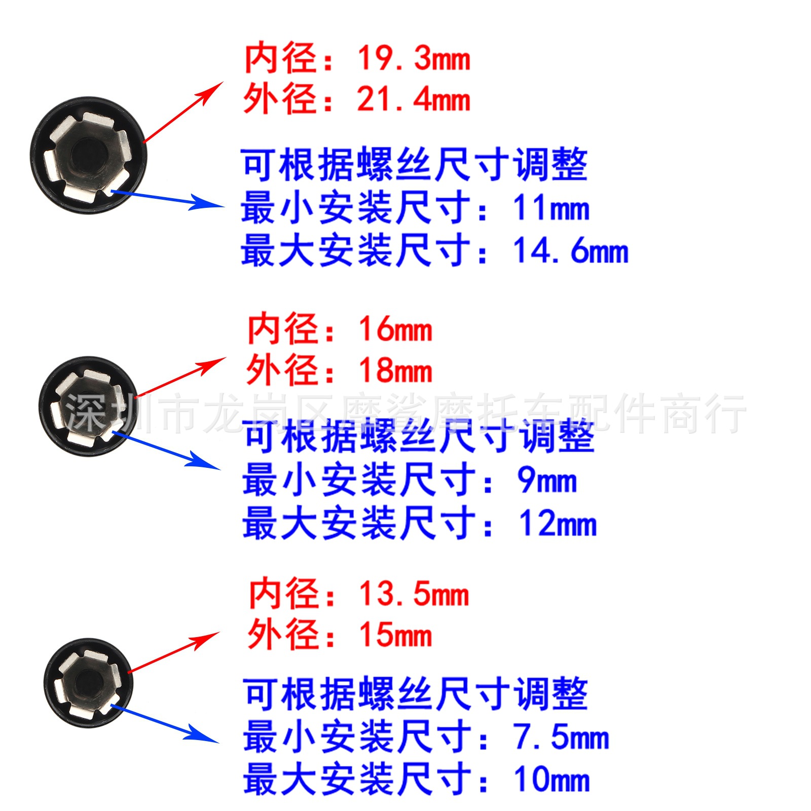 总尺寸.jpg