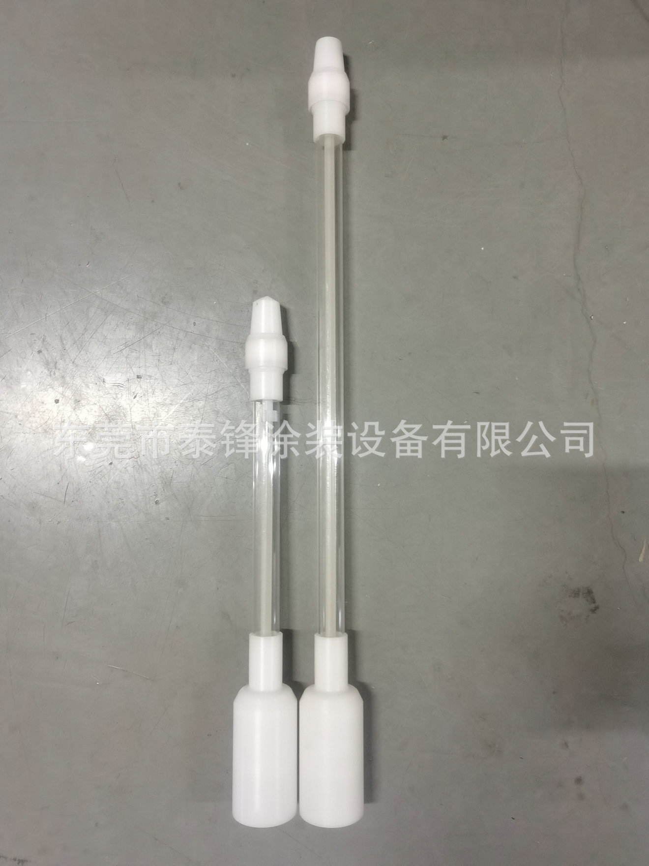 诺信encore 300mm延长杆，可制做其他长度encore喷枪加长枪嘴