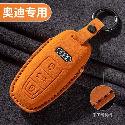 A3 A6L A5 Car Suede Car key bag