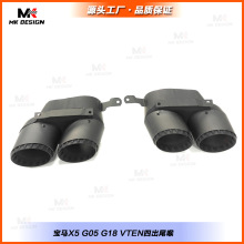 �m���19-25��RX5 G05 G18  ���bVET���ĳ�β����܇���b