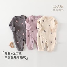 �냺��ů��A��ﶬ���������N�������������·��Ҿӷ����ͯ�b