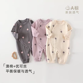 连身衣、爬服;连体衣家居服;儿童帽