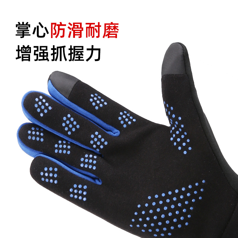 Deportes de otoño e invierno guantes calientes hombres y mujeres impermeables a prueba de viento a prueba de frío pareja conducción Palm pantalla táctil antideslizante
