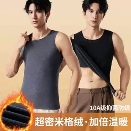 保暖套装;保暖裤;保暖一体裤