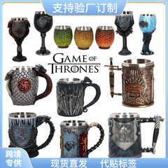 セール中のゲーム・オブ・スローンズシリーズのスピリットグラス、ビールグラス、ステンレス製ワイングラス、国内貿易用ハイボールグラス、ビールグラス