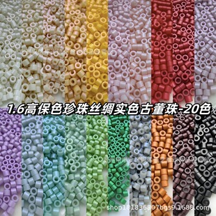 ����1.6mm�߹����錍ɫ�Ŷ��� �ֹ�diy������朶��h�̽���荲���