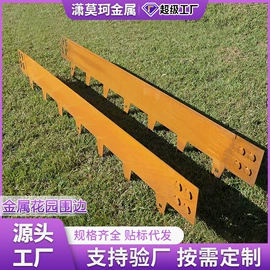 耐候板;镀锌板