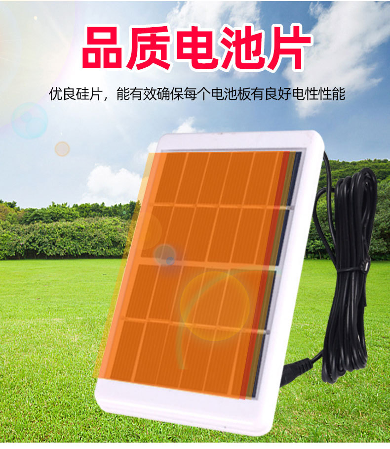 详情页_04.jpg