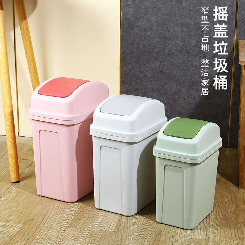 Creative mute rocking lid space-saving trash can with toilet kitchen with lid sealed trash can