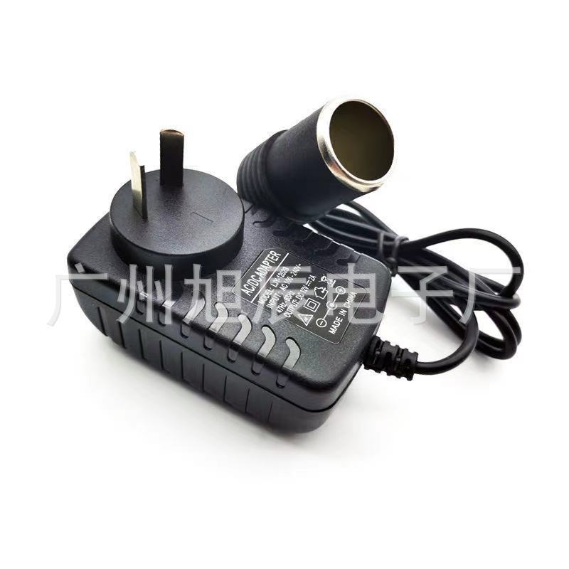 12v2a車載電源アダプタ車載冷蔵庫掃除機記録計車載シガーアダプター|undefined