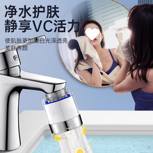 ϴ��̨ˮ���^�^�V����ˮ���l���g���������f��ͨ��������Rˮ����