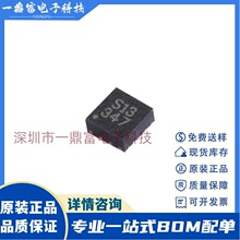 ԭװ SKY13347-360LF SKY13347 ��װDFN-8 ��������RF����оƬIC