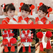 新年中國風兒童頭飾女童漢服古風發夾可愛公主流蘇頭花寶寶發飾女