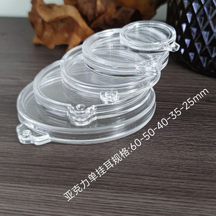 60-50-40-45-35-25mm�Β�o��ź��ӈA�Ё��������ג������Ϻ�